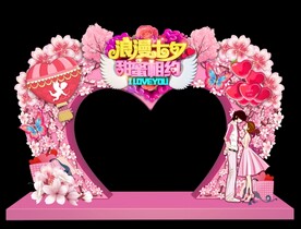 七夕门头