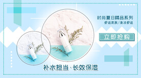 产品卡片