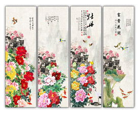 花开富贵
