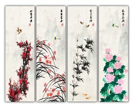 梅兰竹菊
