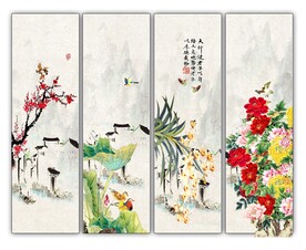 春夏秋冬