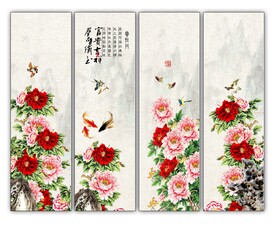 国画牡丹
