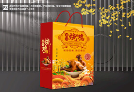 道口烧鸡包装