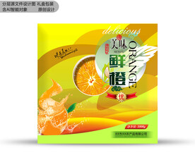 橙子包装 效果分层文件