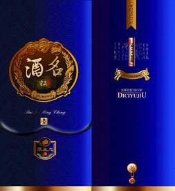 酒盒 平面源文件