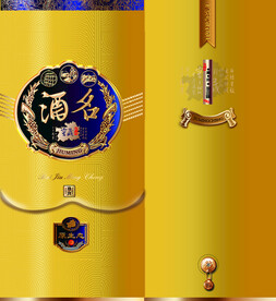 酒盒 平面源文件