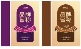 保健品包装盒