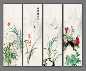 兰花条屏