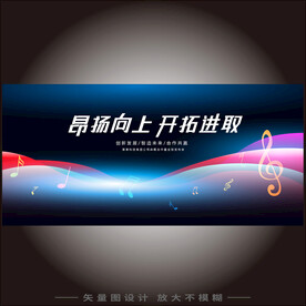 周年庆晚宴庆典粒子光背景