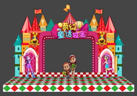 亲子门头