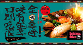 牛肉饼 