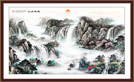 新中式山水画 