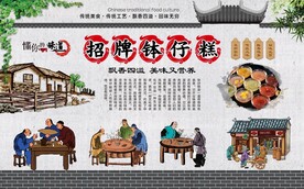 双皮奶 