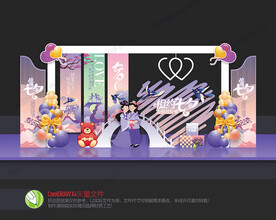 七夕美陈布置