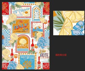 大牌拼接
