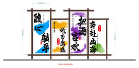 挂布