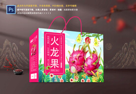 火龙果包装