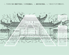 呈坎古村