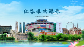 江西南昌红谷滩欢迎你