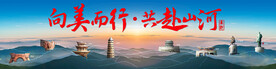 白酒宣传画面