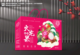 火龙果包装