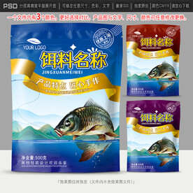 鱼饵包装 钓鱼饵料 设计