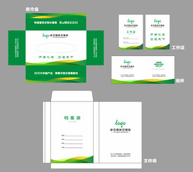 纸杯 名片 文件袋 信封