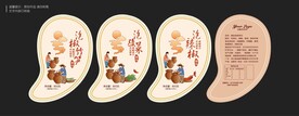 泡菜不干胶设计