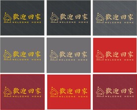欢迎回家简约入户门垫脚垫