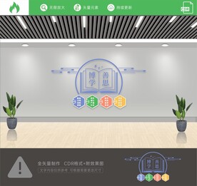 阅读文化