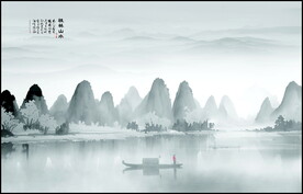 意境山水画