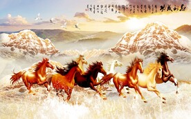 八骏图背景