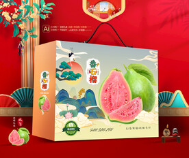 番石榴礼盒 水果包装