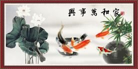咏荷鱼趣
