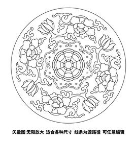 富贵牡丹花