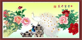 孔雀牡丹图 
