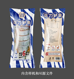 海鲜产品包装设计