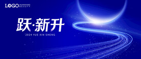 KV 科技 未来