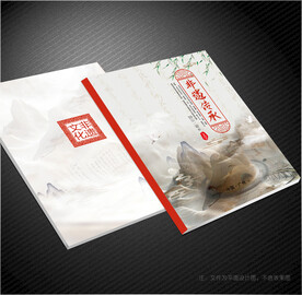 非遗文化封面