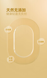 0添加
