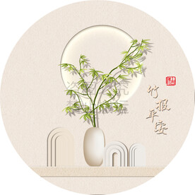 竹韵图轻奢画