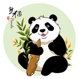 可爱的卡通熊猫