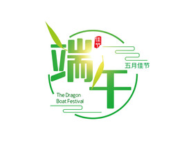 艺术字组合