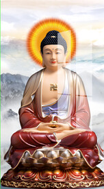 释迦牟尼