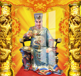 华光大帝 