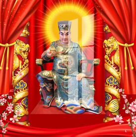 华光大帝 