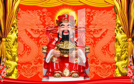 财神爷 