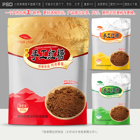 红糖包装设计