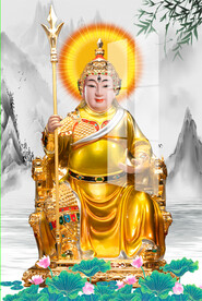 华光大帝 