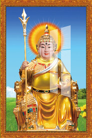 华光大帝 